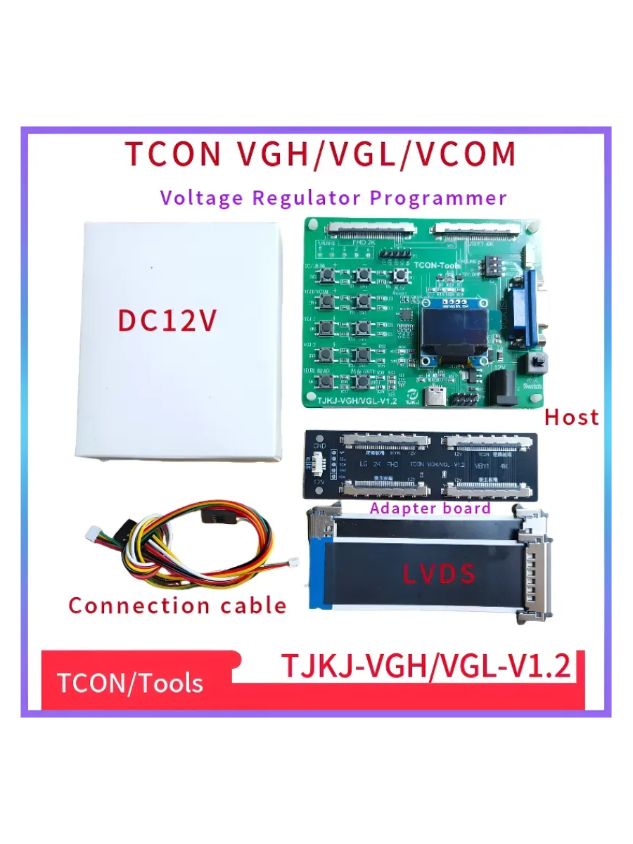Hobby Diy Electronics Kit - TJKJ-VGH VGL-V1.2 tcon vgh vgl vcom