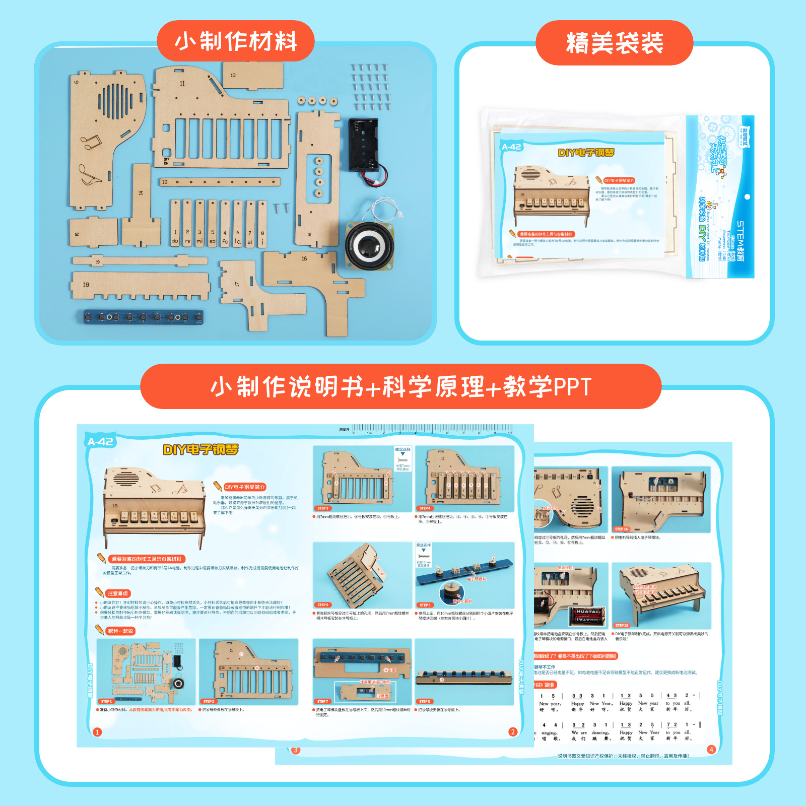 DIY Wooden Electronic Piano Mo - Diy Electronics Toys incelemesi ve fiyatı