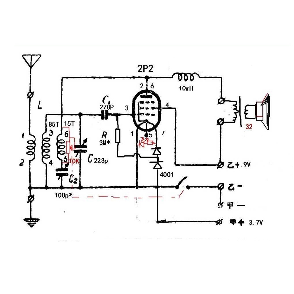 New 3C-Diy Kits 2P2 Electronic - Diy Electronics Kits For Adults incelemesi ve fiyatı