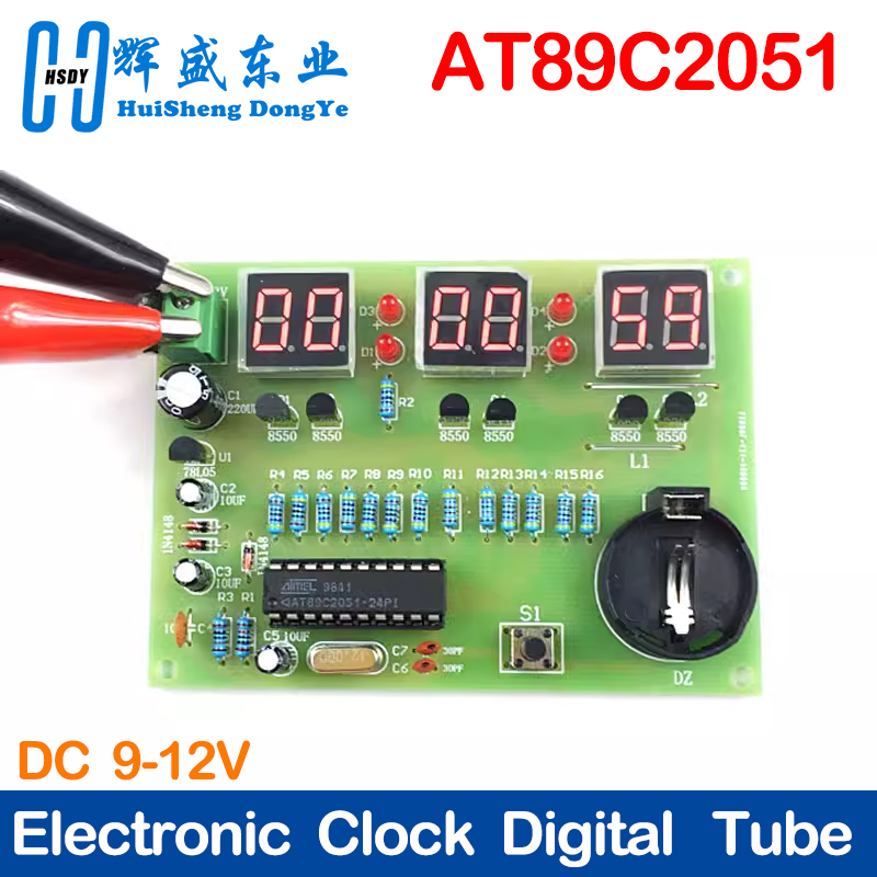 DIY Kits AT89C2051 Electronic  - Diy Electronics Youtube incelemesi ve fiyatı