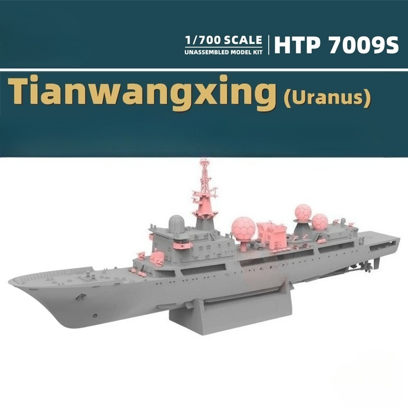 1/700 815G-class Uranus Electr - Diy Electronics Toys incelemesi ve fiyatı