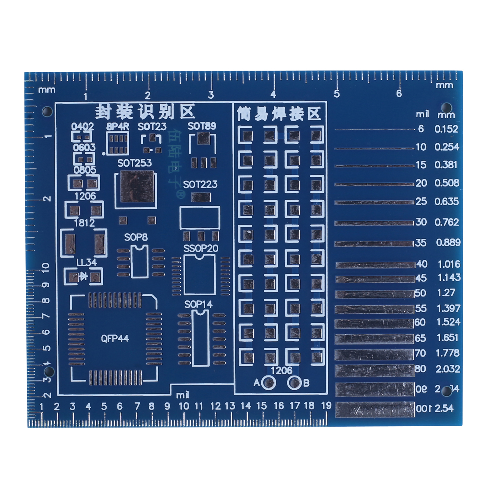 SMD Component Soldering Projec - Diy Electronics Workbench incelemesi ve fiyatı