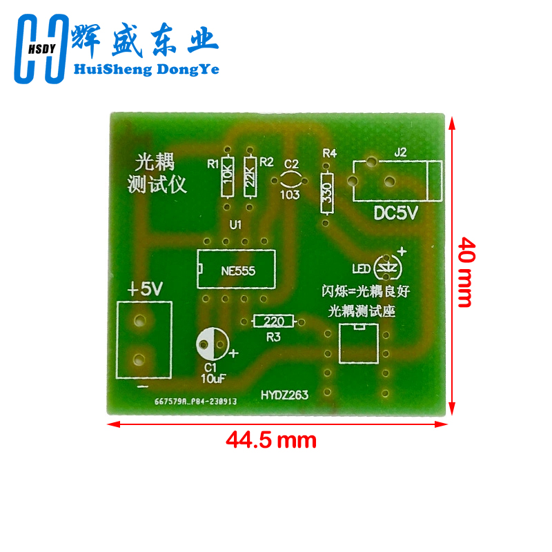 Optocoupler Tester Kit 555 App - Diy Electronics Workbench incelemesi ve fiyatı