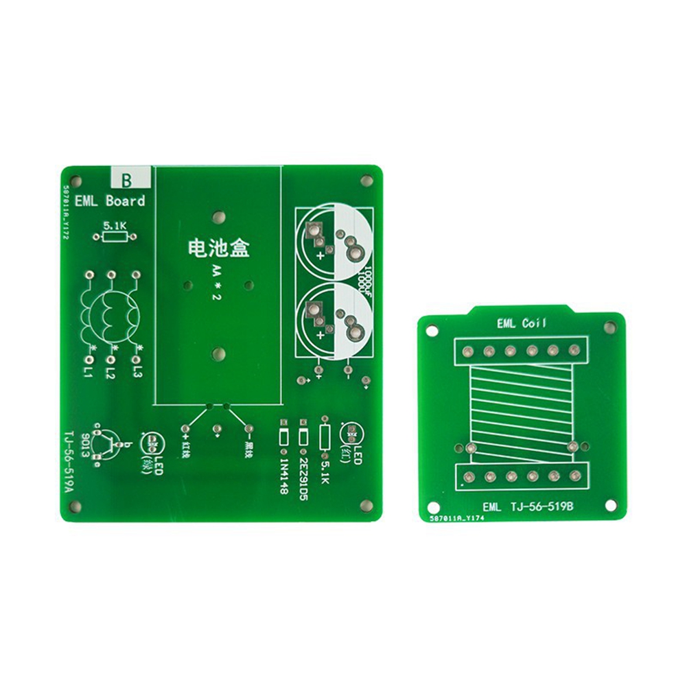 ~【On Sale】Electromagnetic Laun - Diy Electronics For Sale incelemesi ve fiyatı